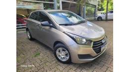 HYUNDAI - HB20 - 2017/2017 - Prata - R$ 48.000,00